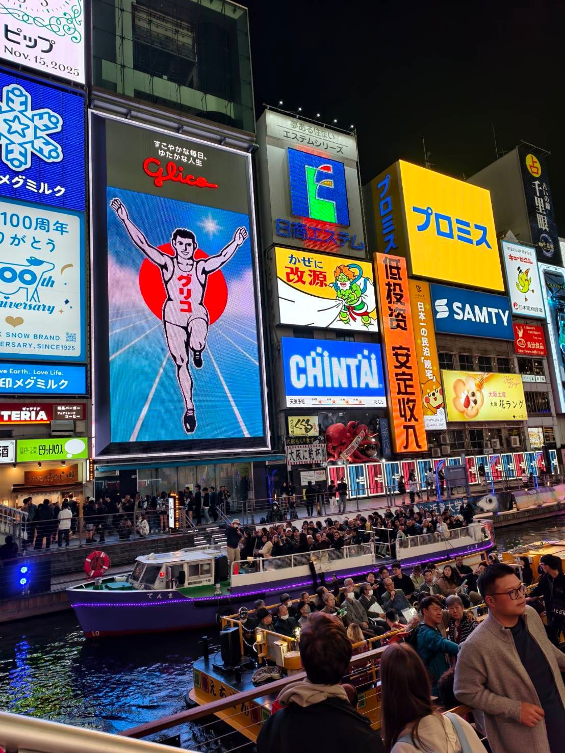 清酒共和國開在大阪最熱鬧的心齋橋商圈附近，固力果跑跑人是台灣人必去的打卡景點。（圖/徐炳文攝）