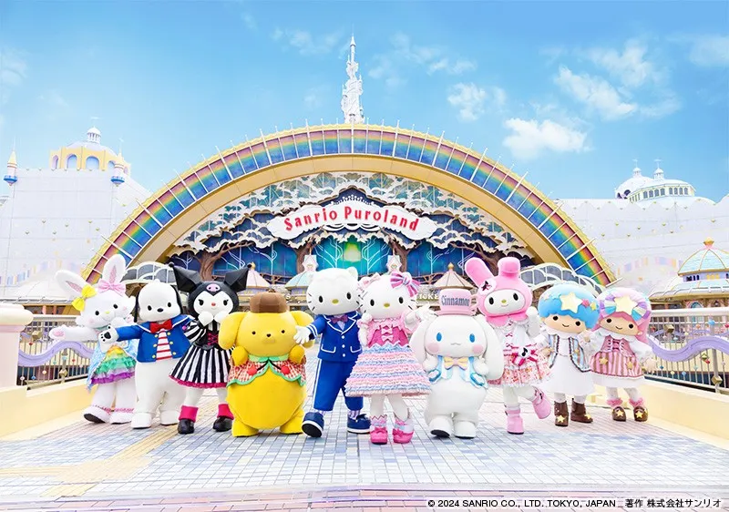日本必訪主題樂園：三麗鷗彩虹樂園（Sanrio Puroland）。（圖／取自三麗鷗彩虹樂園臉書粉專）