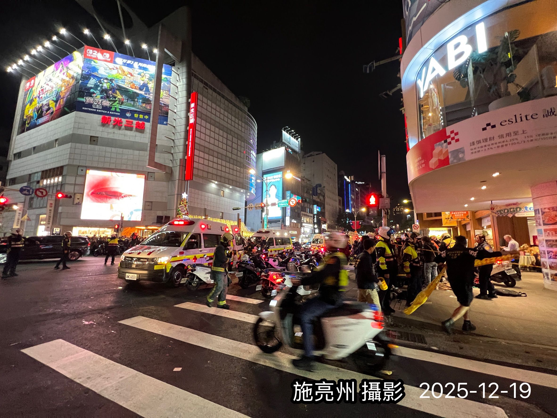 失靈城市的十一分鐘：從18:39誤報紀錄看誠品南西血案