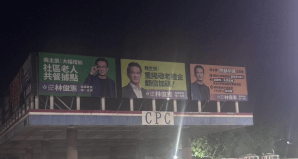 （資料照，江品聰攝）。