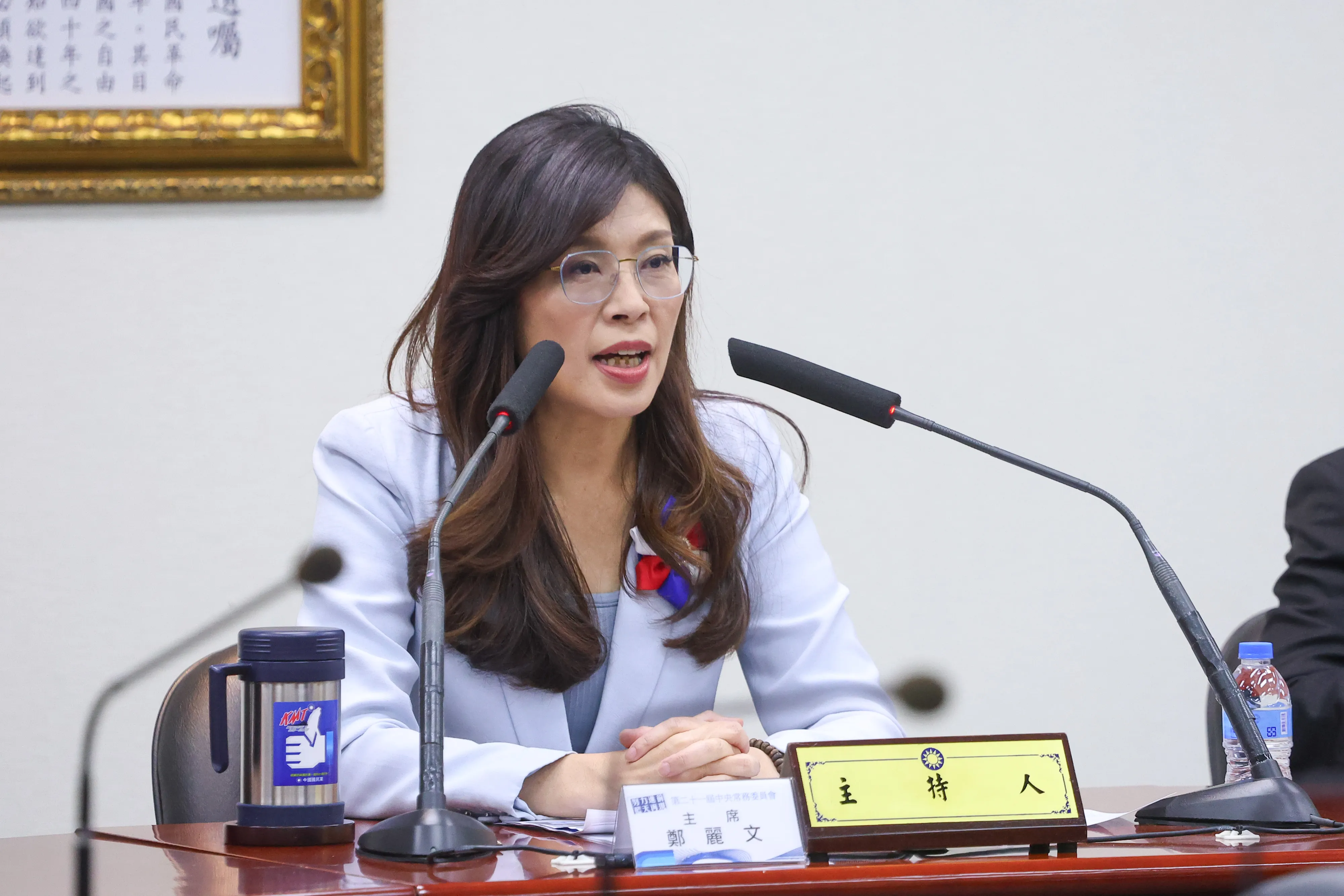 20251224-國民黨主席鄭麗文24日於中常會發表談話。（顏麟宇攝）
