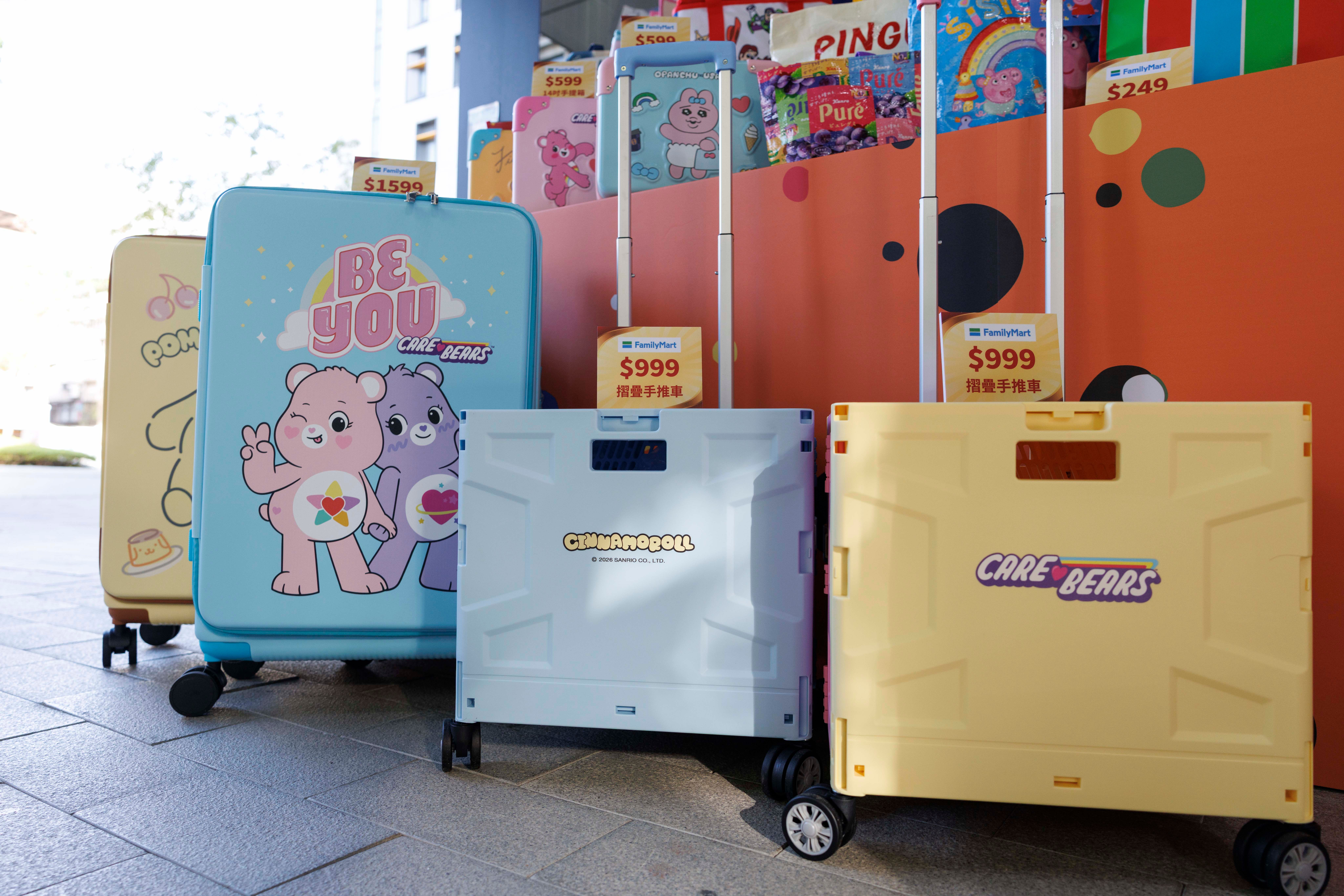 全家將於1月7日推出共38款肖像與品牌聯名福袋，品項橫跨造型毯、絨毛包、居家收納、14吋手提箱到26吋前開式行李箱，價格帶涵蓋399元至1599元。（全家提供）