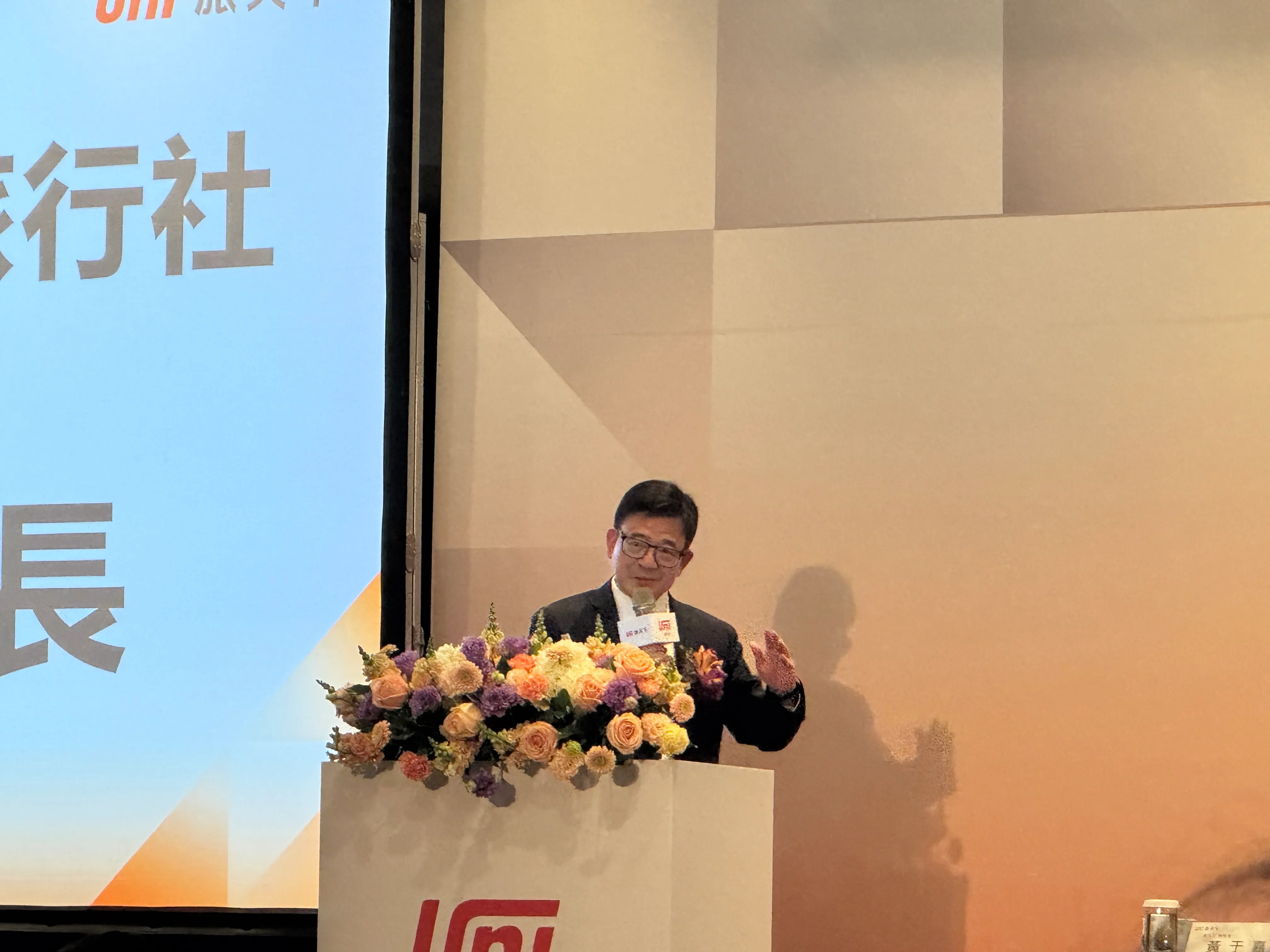 旅天下董事長李嘉寅表示，掛牌後將是旅天下的新起點。（劉芯衣攝）