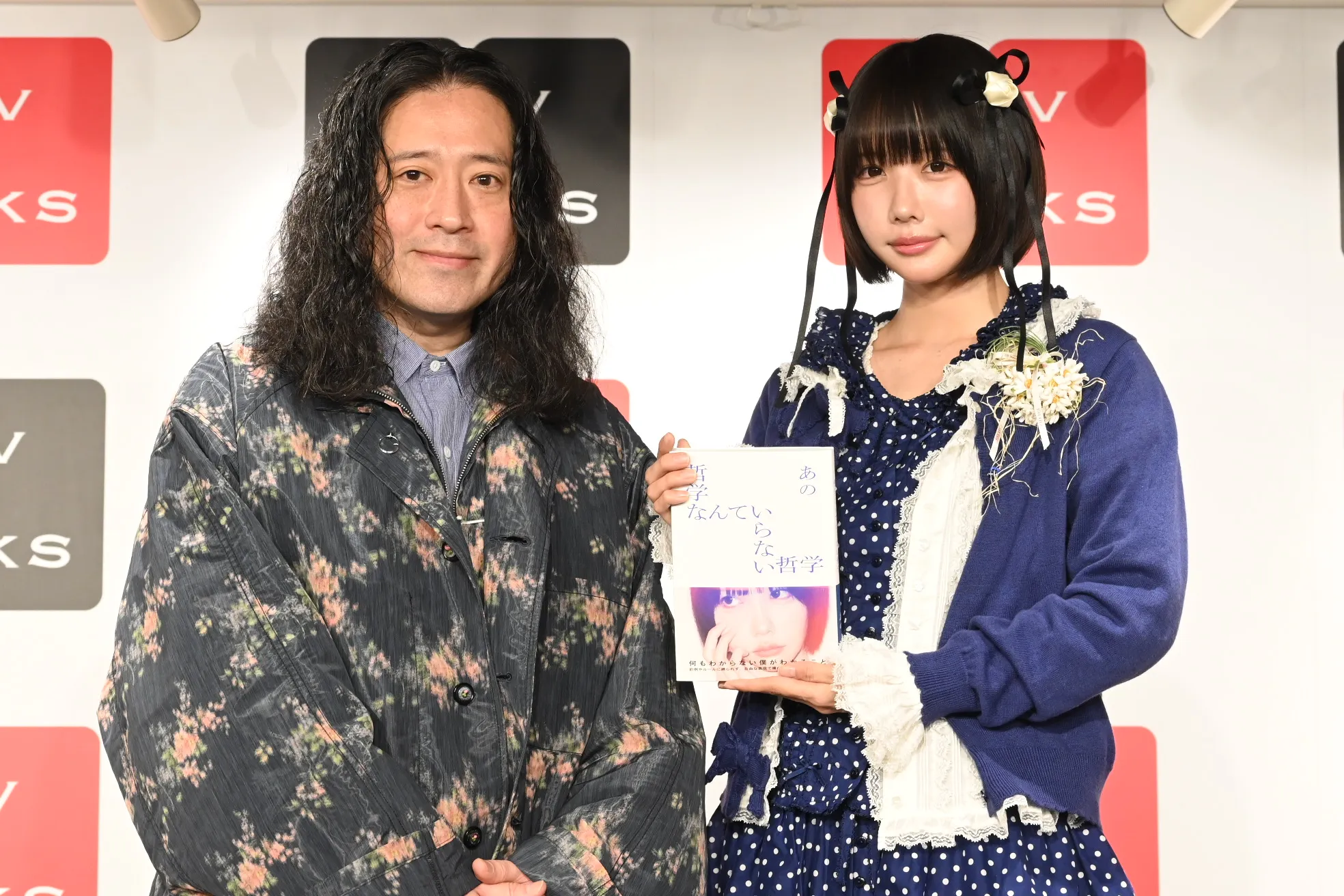 9月の初武道館公演を成功させたあのが、12月24日のクリスマスイブに初の著書『哲学なんていらない哲学』を発売し、「今しか書けない」等身大の感情を赤裸々に綴った胸中を語った。株式会社KADOKAWA