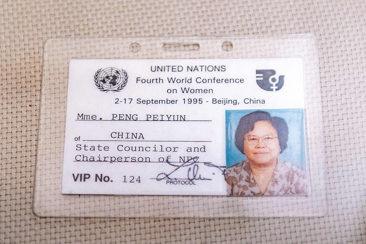 被稱為中國一胎化推手、前國家計生委主任彭珮雲的聯合國證件。(翻攝自維基百科)