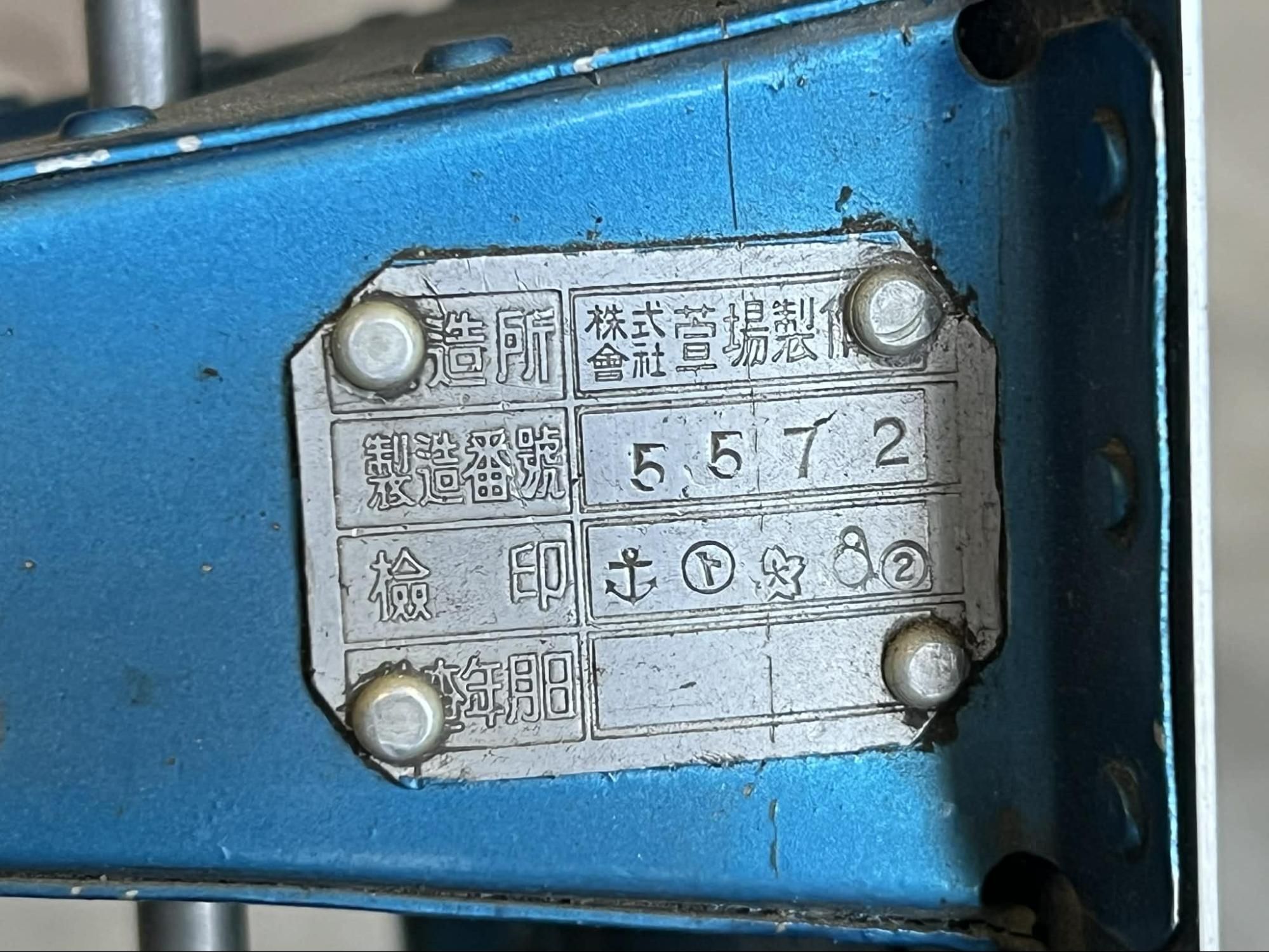 世界五架仍能飛行的零式戰鬥機當中，有一架珍藏於南加州的卡馬里歐。（作者提供）
