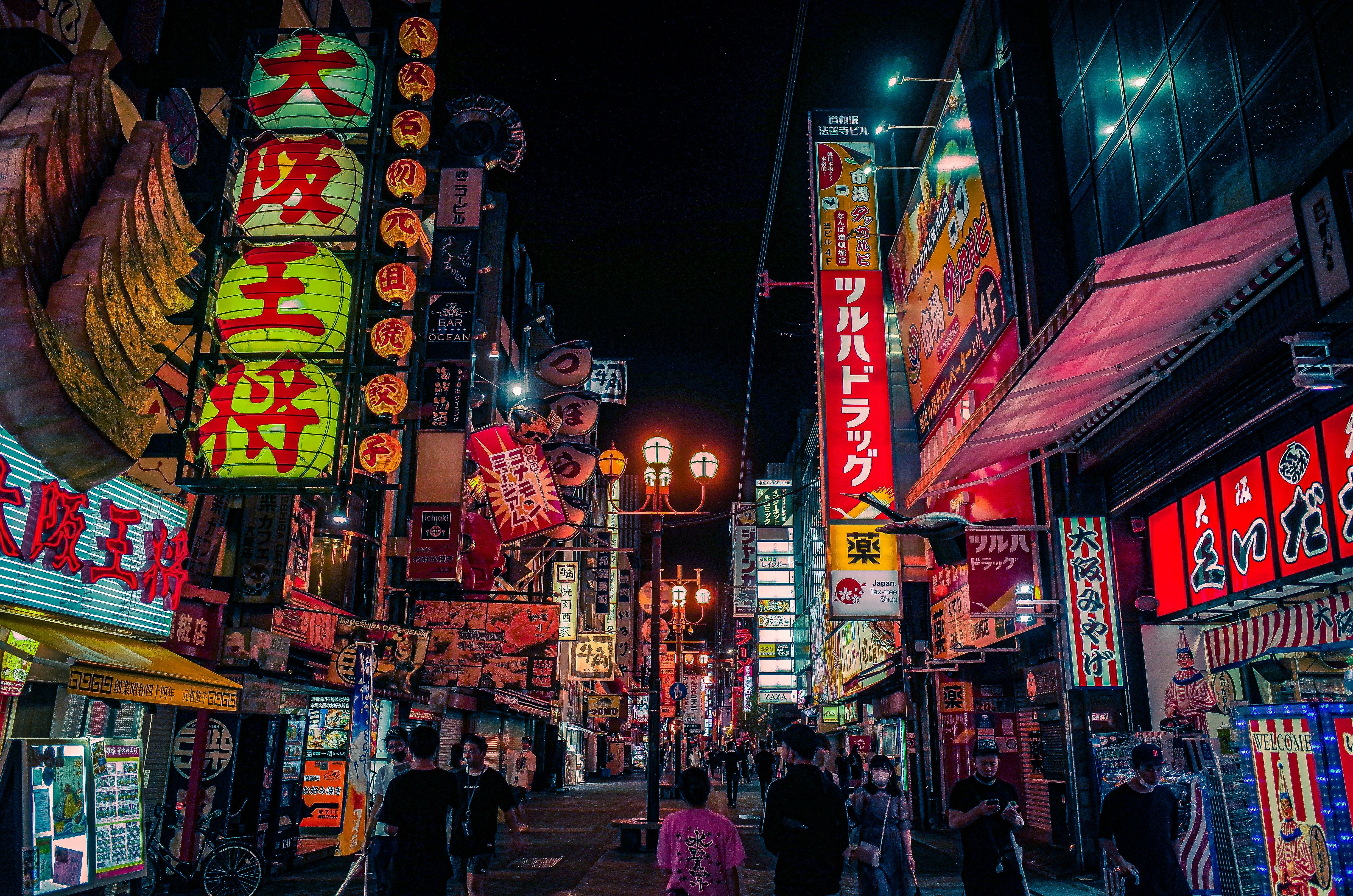 大阪（示意圖／取自unsplash）