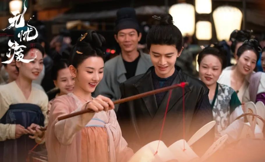 《無憂渡》劇照。（圖／翻攝自《無憂渡》官方微博）