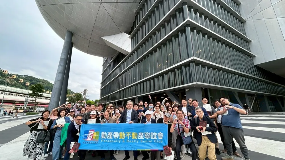 過去兩年，林宗廷前會長將「動不動」演講活動，以系統性的「年度主題」方式規劃，帶領會員一起「見世界，也開眼界」。（圖／動產帶動不動產聯誼會提供）