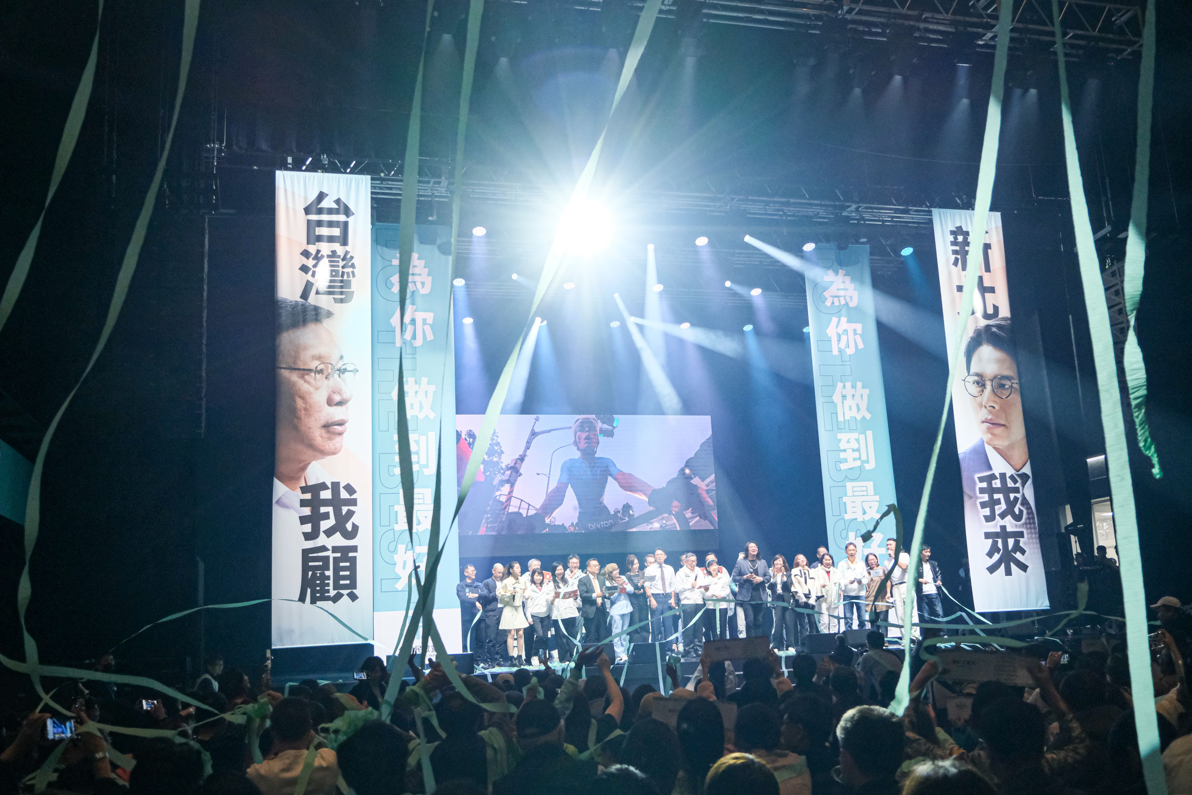 20251227-台灣民眾黨27日於新莊宏匯廣場舉辦「為新北應援x DO THE BEST」活動。（劉偉宏攝）