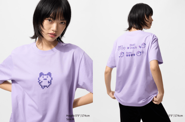 （圖／取自Uniqlo官網）