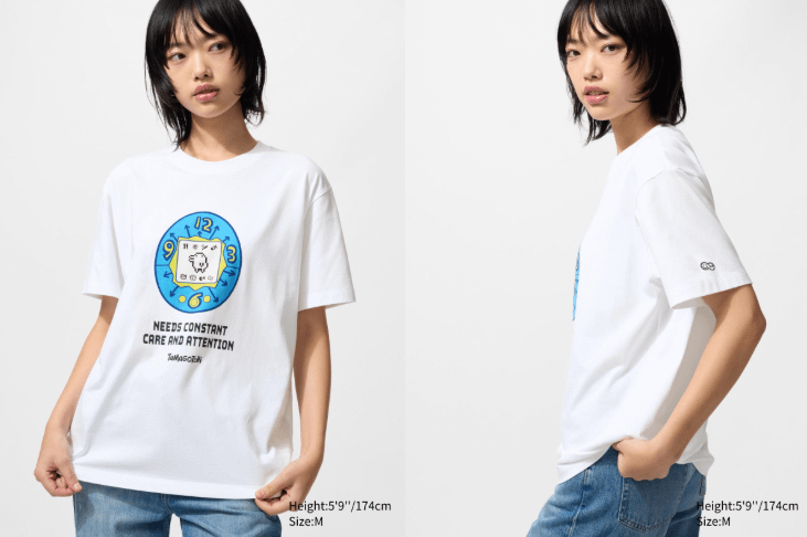 （圖／取自Uniqlo官網）