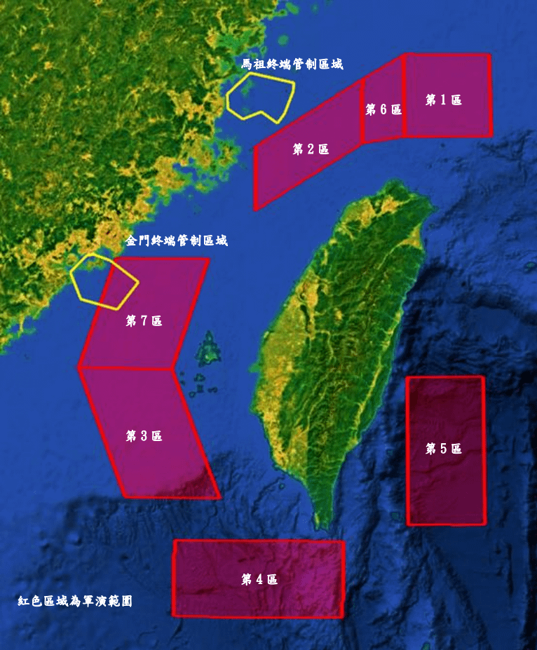 中國發動「正義使命-2025」圍台軍演，交通部公布中共於台灣周邊海域進行軍演海域航行警示訊息軍演影響範圍。（交通部提供）