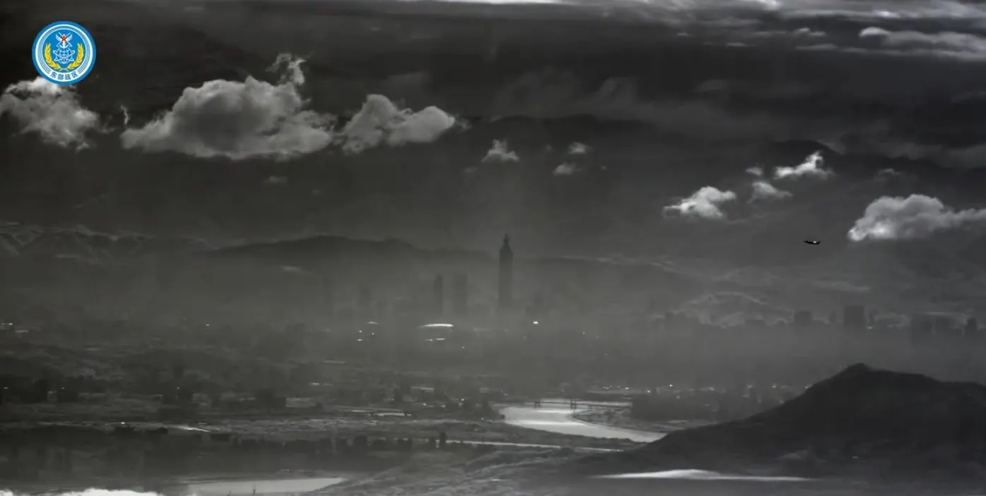 中國「俯瞰101」畫面疑似取自台灣監視器。（取自新‧二七部隊 New 27 Brigade臉書）