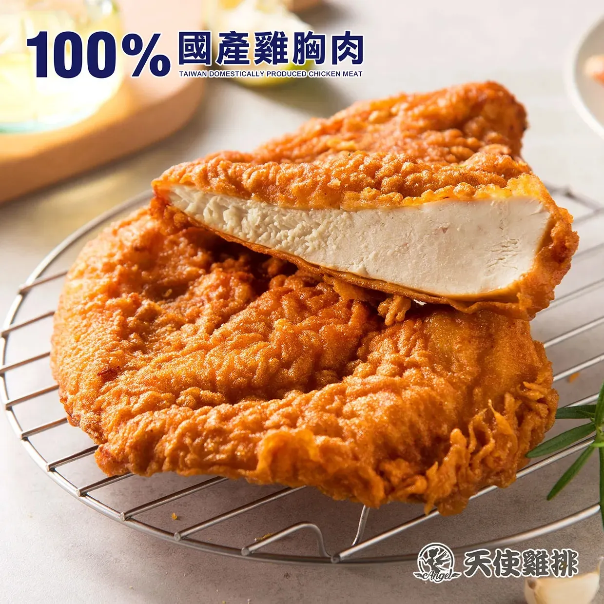 天使雞排。（圖／取自天使雞排臉書專頁）