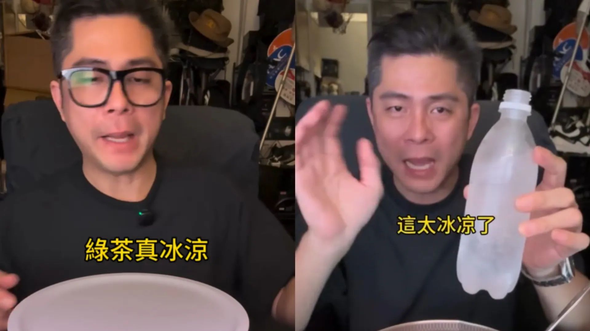 年度社群梗第五名： 真冰涼。 （圖／取自網路溫度計）