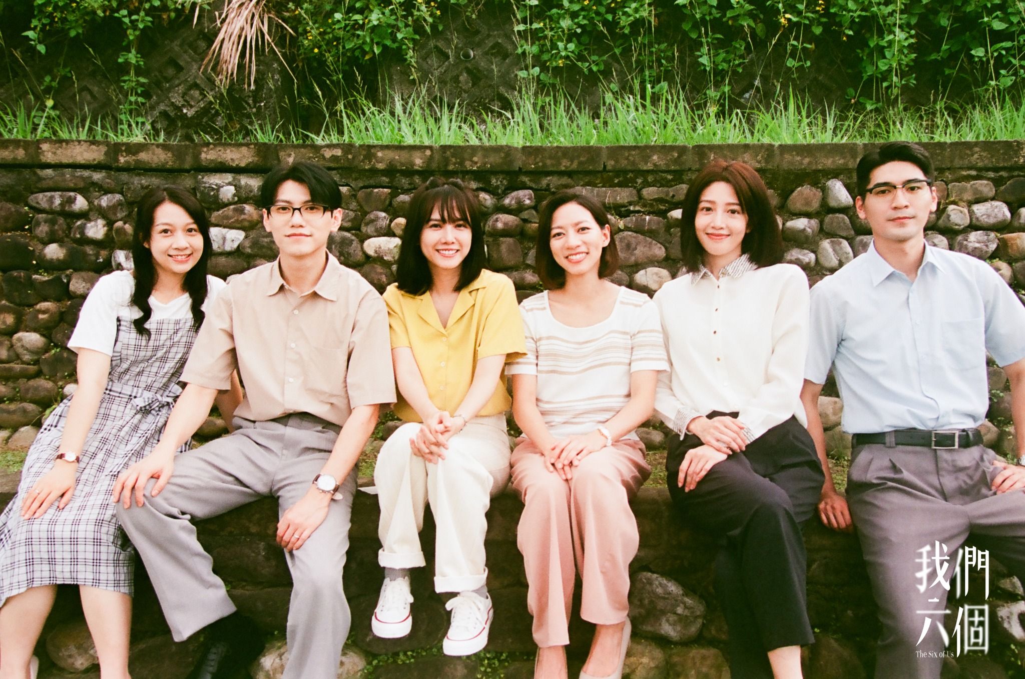 年度話題台劇第六名：《我們六個》。（圖／取自我們六個臉書粉專）
