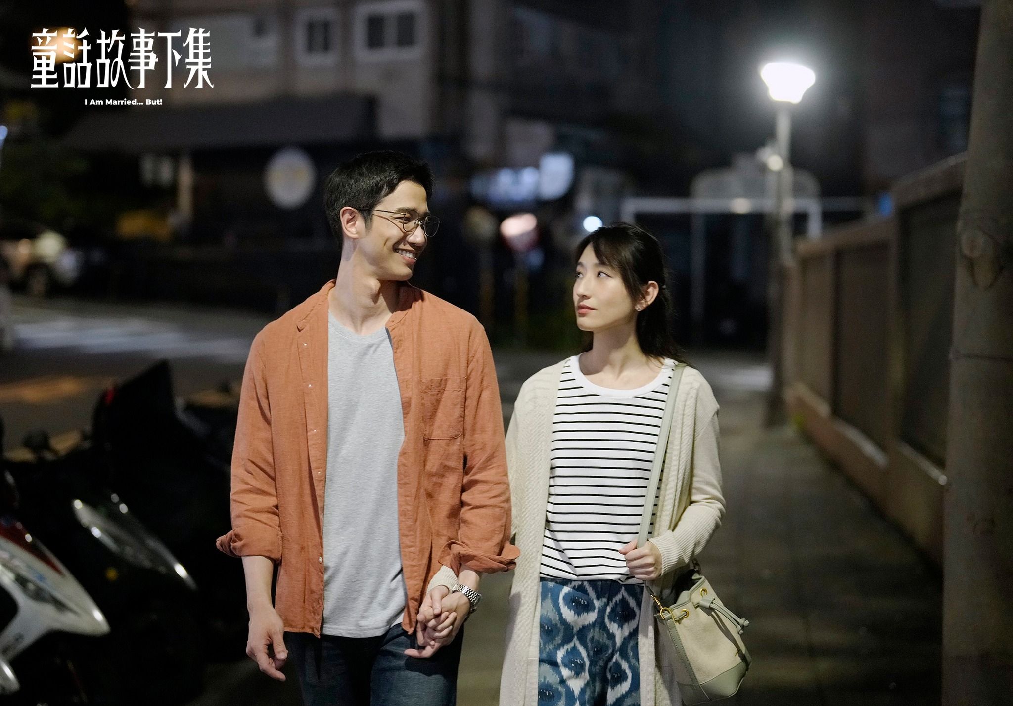 年度話題台劇第三名：《童話故事下集》。（圖／取自童話故事下集臉書粉專）