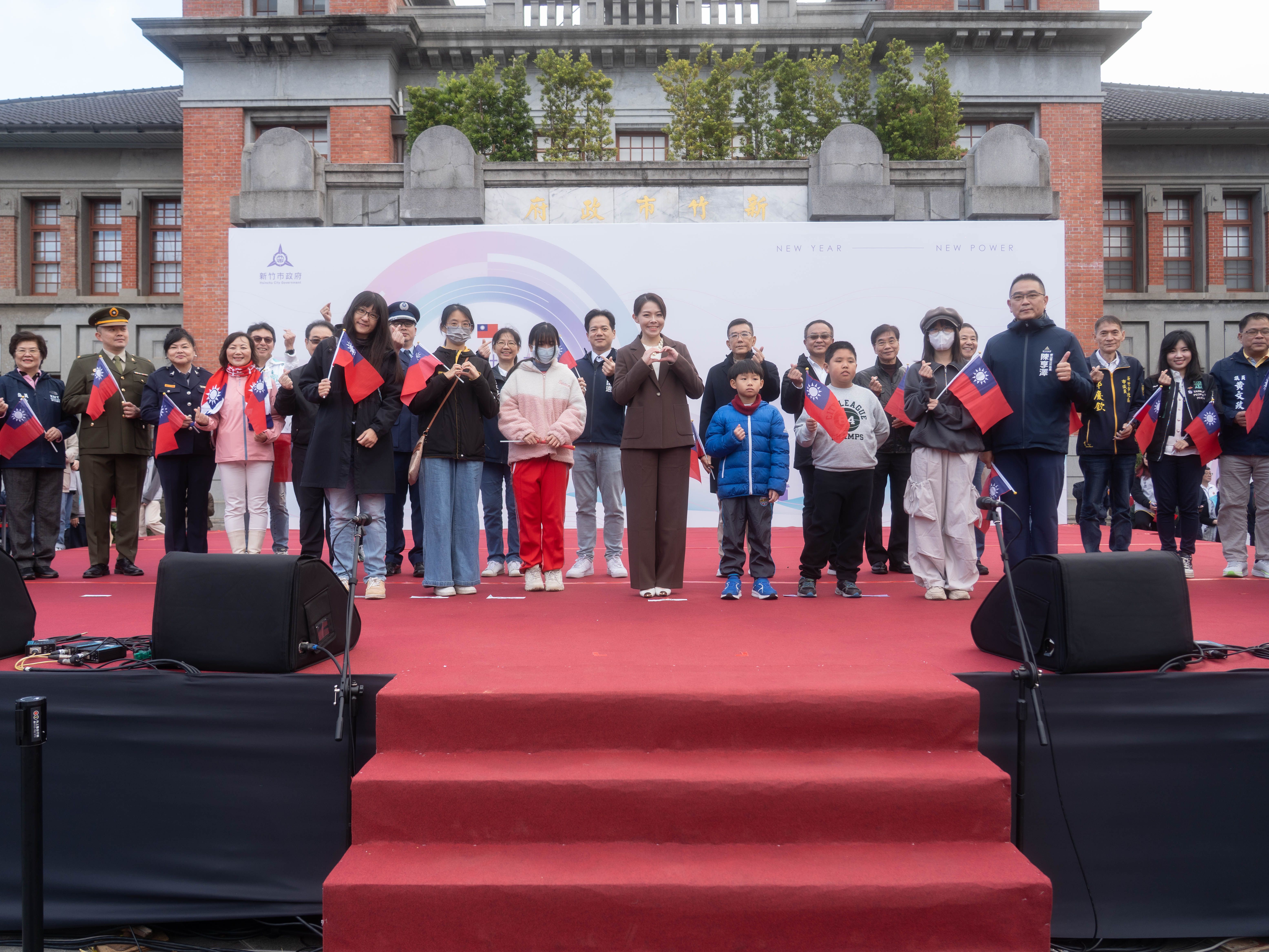 新竹市元旦升旗典禮現場大合照。（圖／新竹市政府提供）