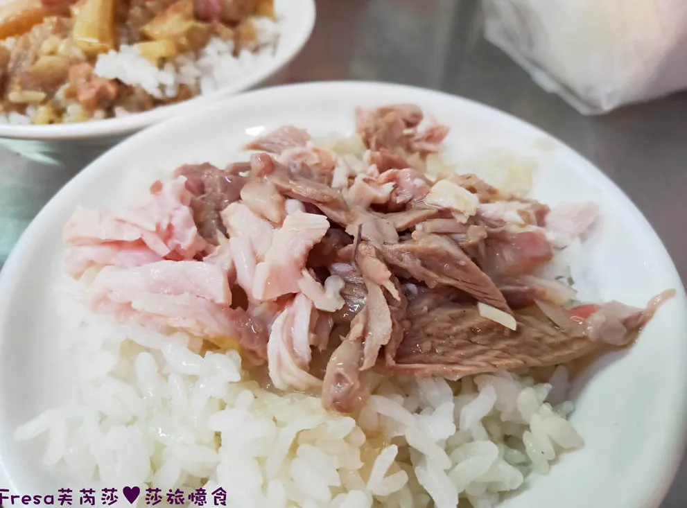 嘉義美食推薦：頭家火雞肉飯。（圖／輕旅行提供）