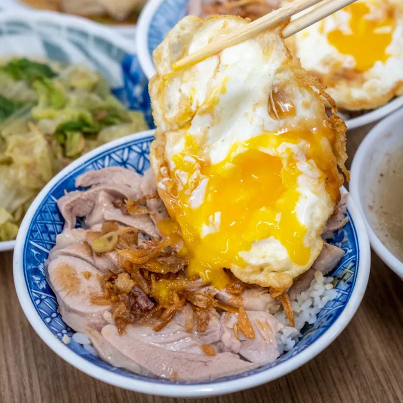 嘉義美食推薦：公園火雞肉飯。（圖／輕旅行提供）