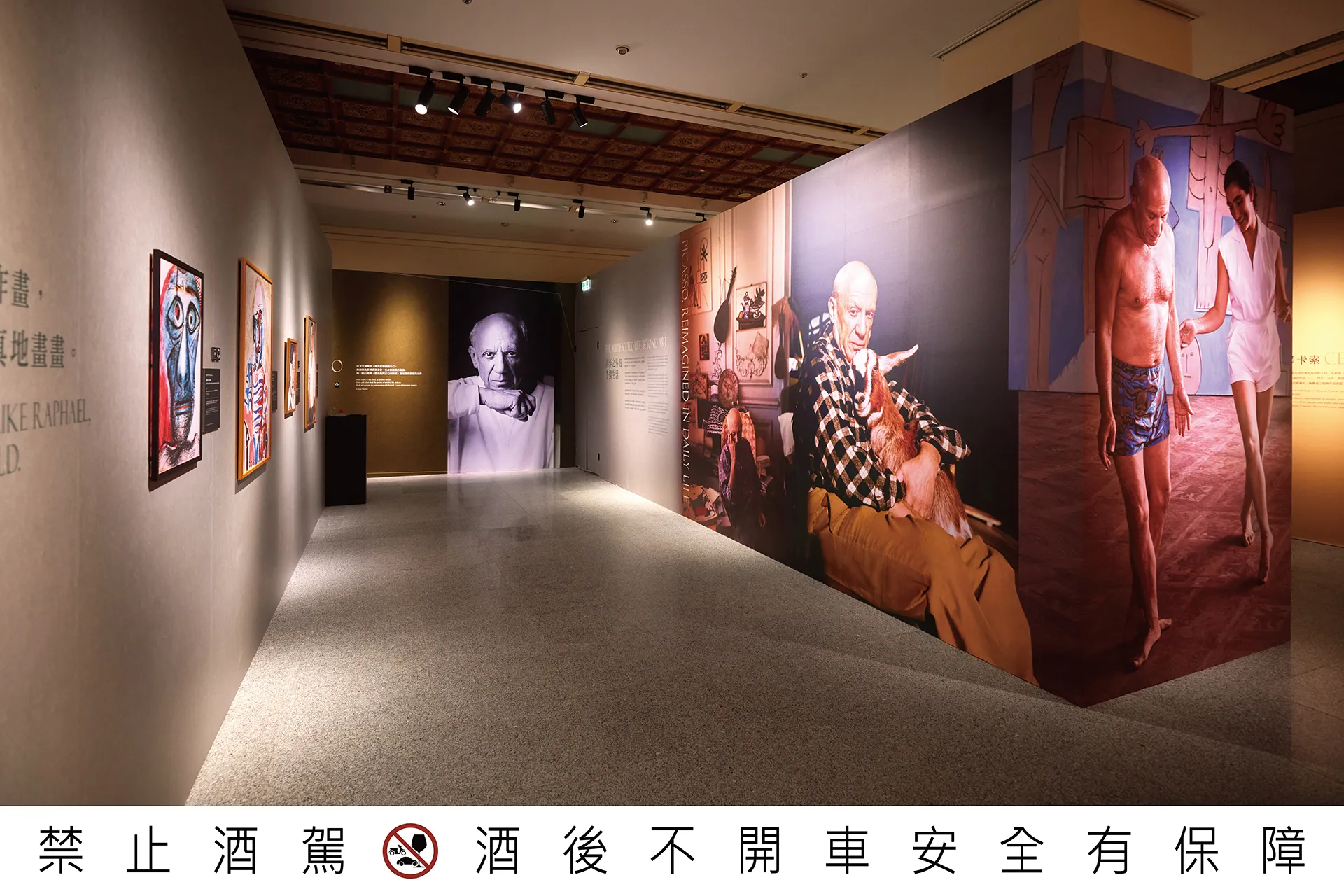 由 SPEY 獨家呈獻,《永恆畢卡索》以光影與聲響層層剝開大師創作靈魂,觀眾在展區中行走,追隨色彩與節奏,體驗藍色與粉紅時期的流動情感、立體派的視覺革命,以及 360 度《格爾尼卡》重現的人性吶喊。