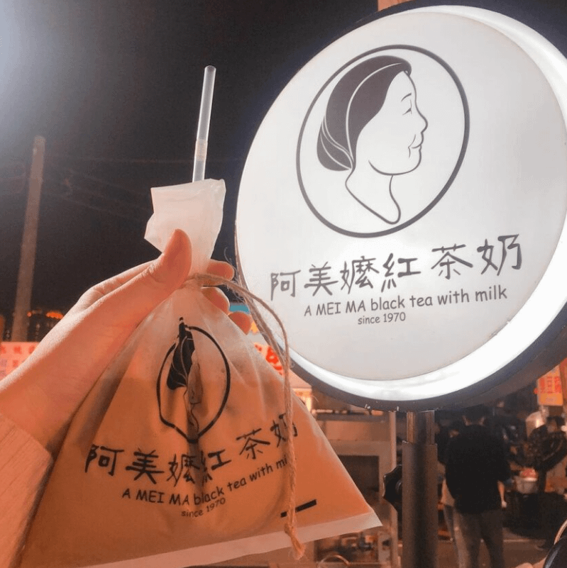 台南夜市推薦：阿美嬤紅茶奶。（圖／取自IG@sallygao87）