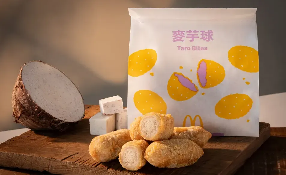 （圖／麥當勞提供）