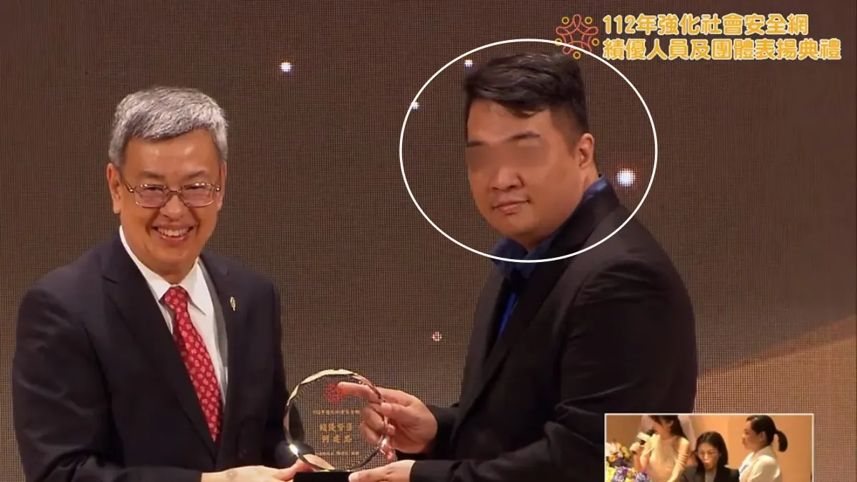 (圖/翻攝衛福部112年表揚典禮)