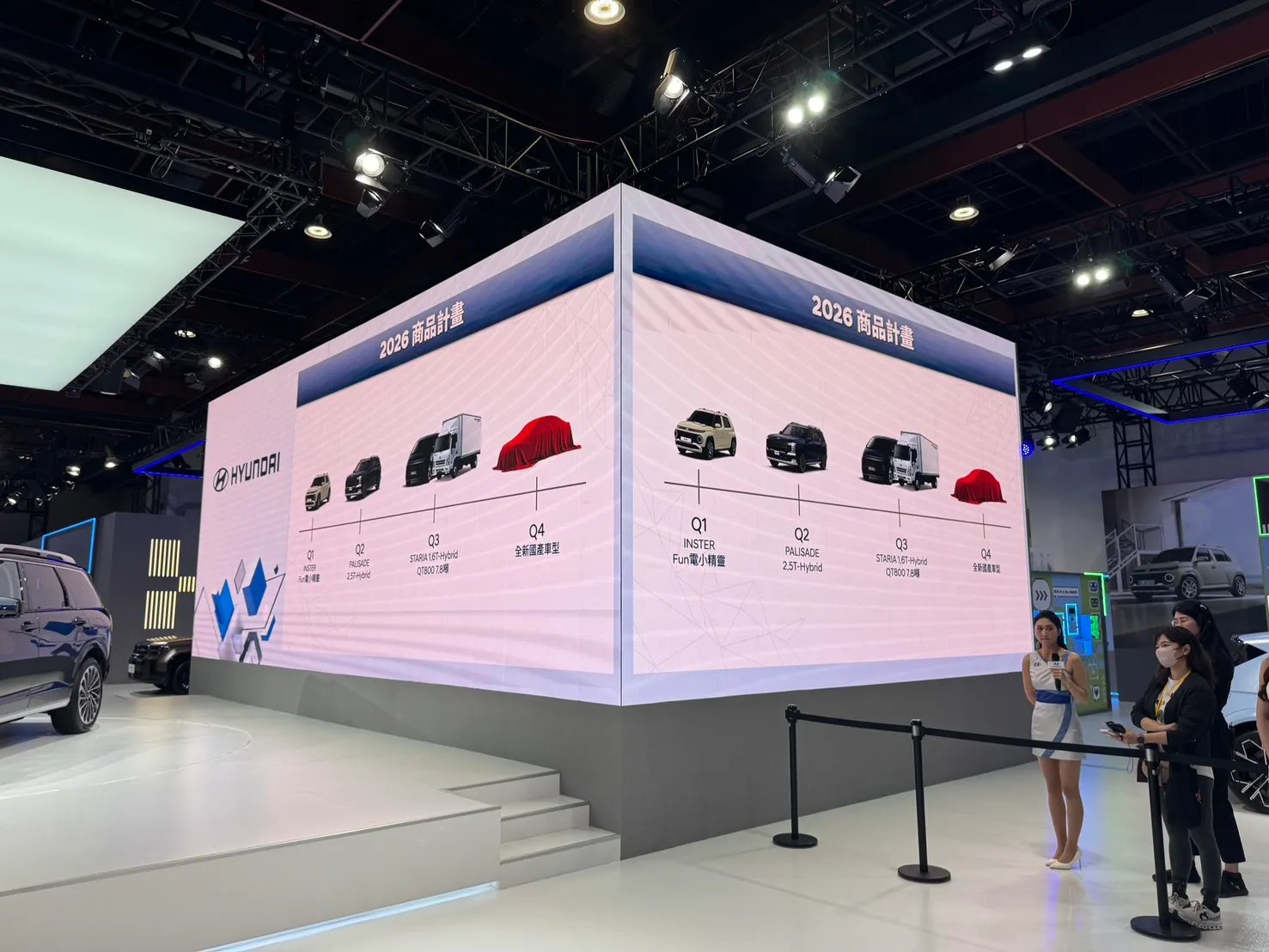 南陽實業公布2026年「一季一新車」的商品計畫。（劉芯衣攝）