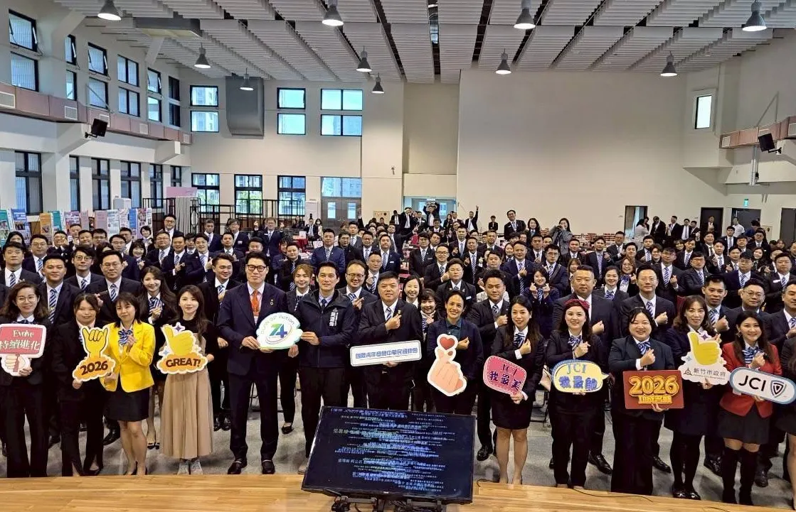 國際青商總會舉辦「菁英女力‧共融未來」論壇大合影。（圖／新竹市政府提供）