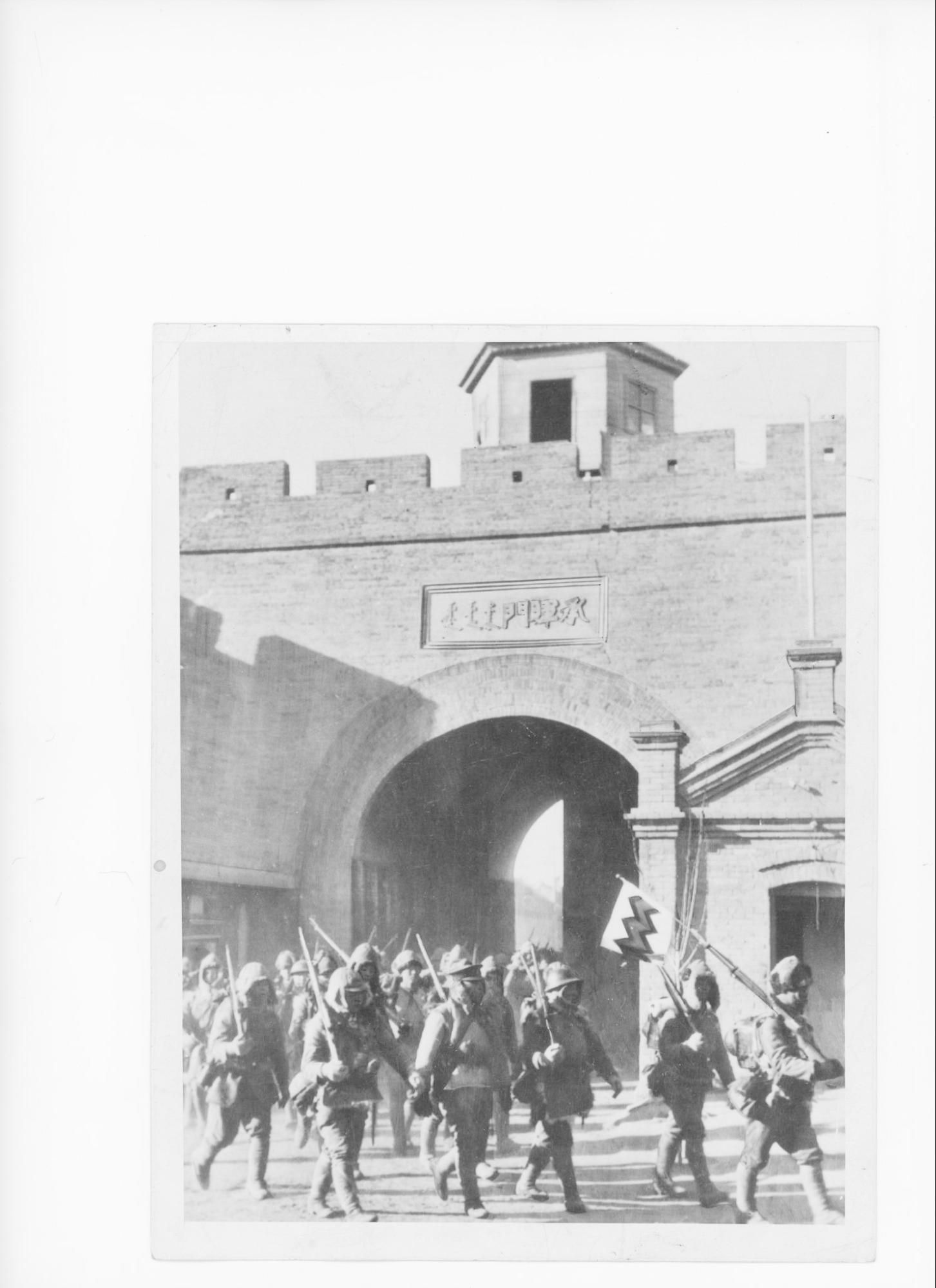 到了戰爭末期，蔣中正希望爭取日軍洗心革面一起反共，但這不僅無法為中國人接受，就連日軍本身也不願意。（美國國家檔案館）