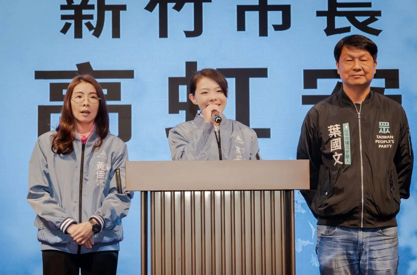 新竹市長高虹安表示，市府3年來推動多項福利政策，讓每位長輩都能安心生活，讓竹市成為一座溫暖共好的城市。（圖／新竹市政府提供）