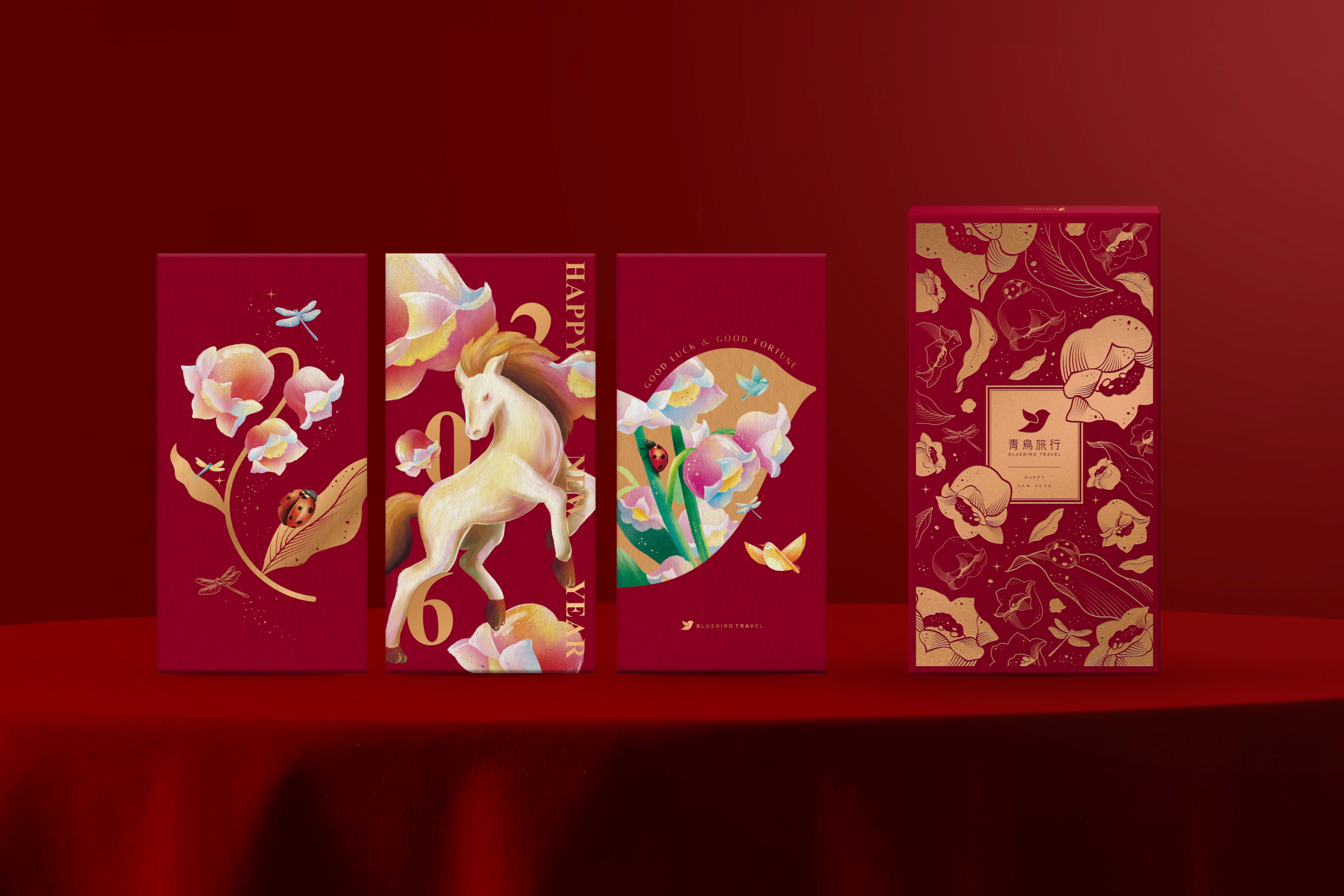 青鳥旅行會員於全館消費滿$3,000贈春光躍影紅包袋(6入組)，採限量發送，送完為止！