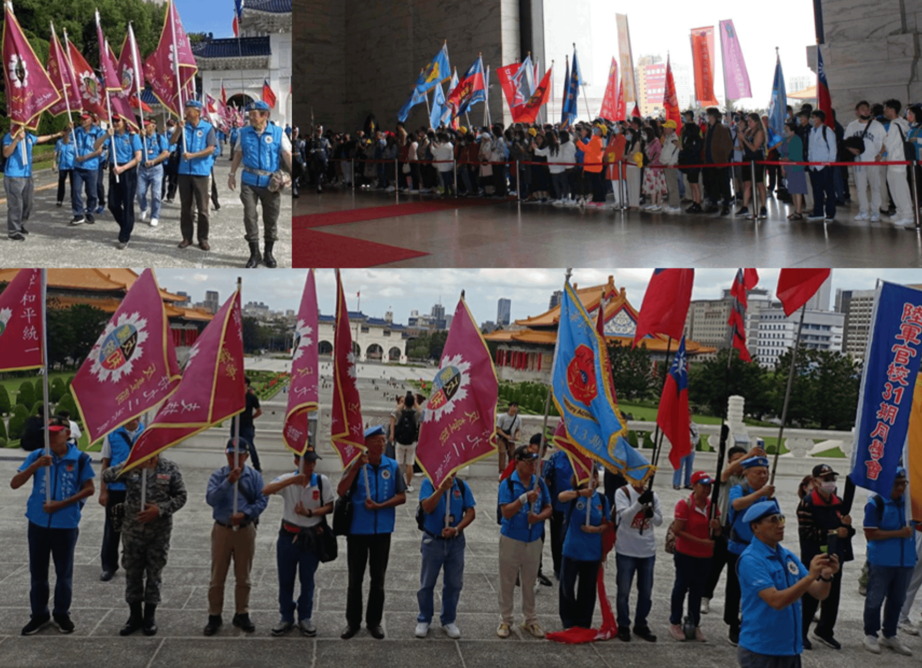2023年10月31日，蔣公誕辰紀念日，捍衛中正紀念堂活動，高安國帶領「反獨和統聯軍」進場聲援。（作者提供）