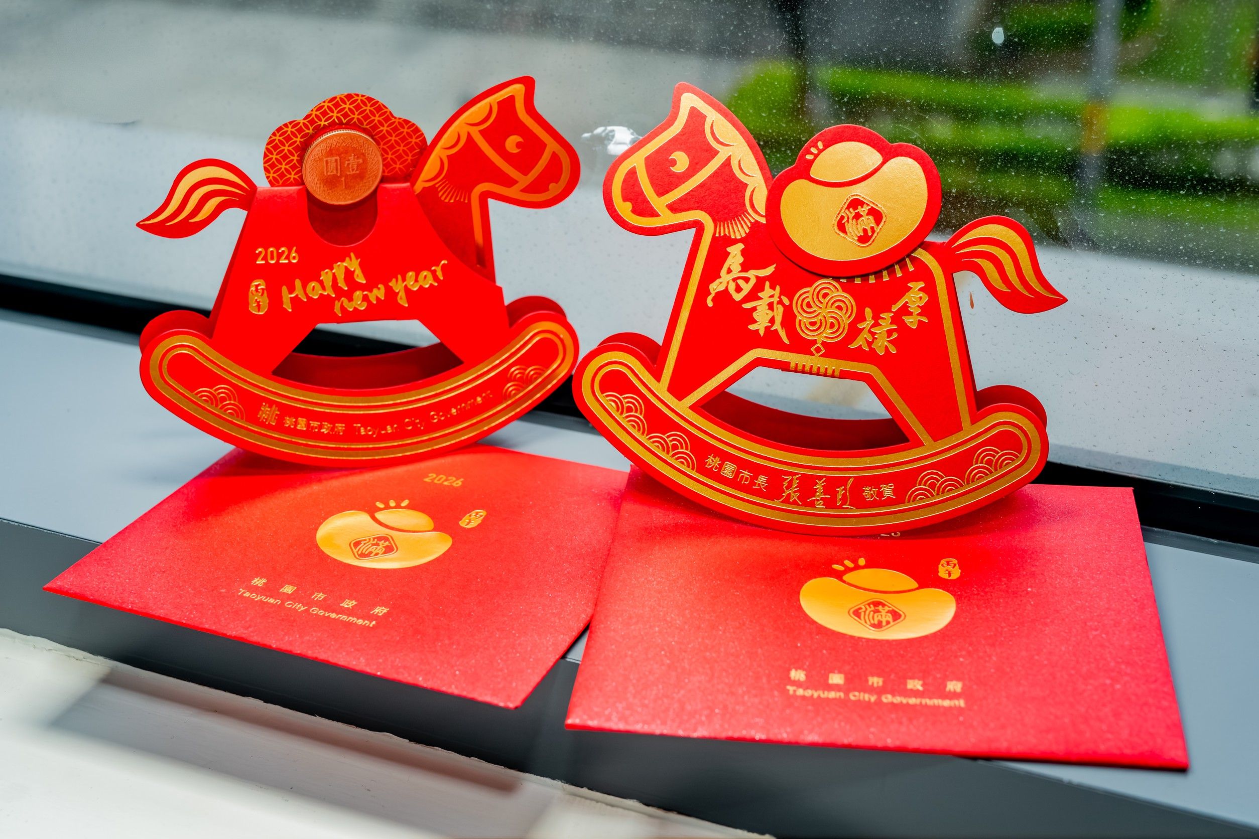 市府針對親子族群推出立體紅包袋。（圖／桃園市政府提供）