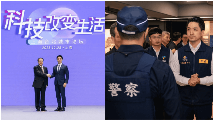 。（圖／翻攝自蔣萬安FB）