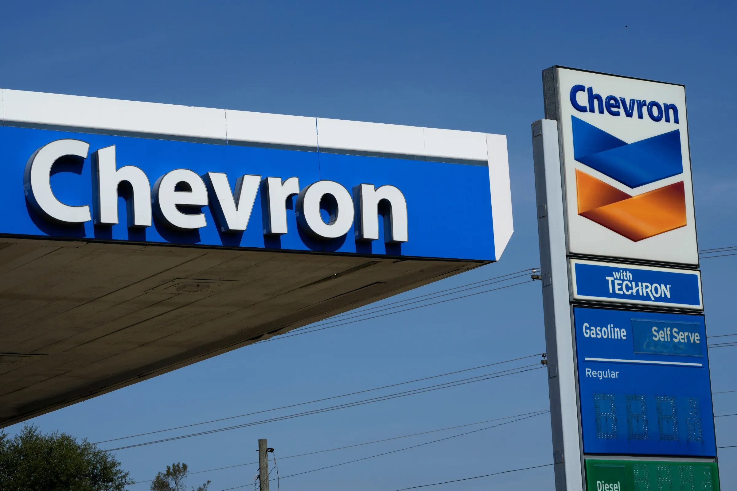 美國石油業者雪弗龍加油站。(AP)