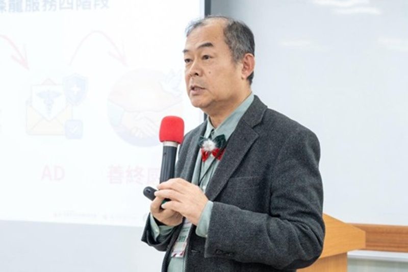 孫效智教授提出「病主一條龍服務」的整合倡議。（為愛前行基金會提供）