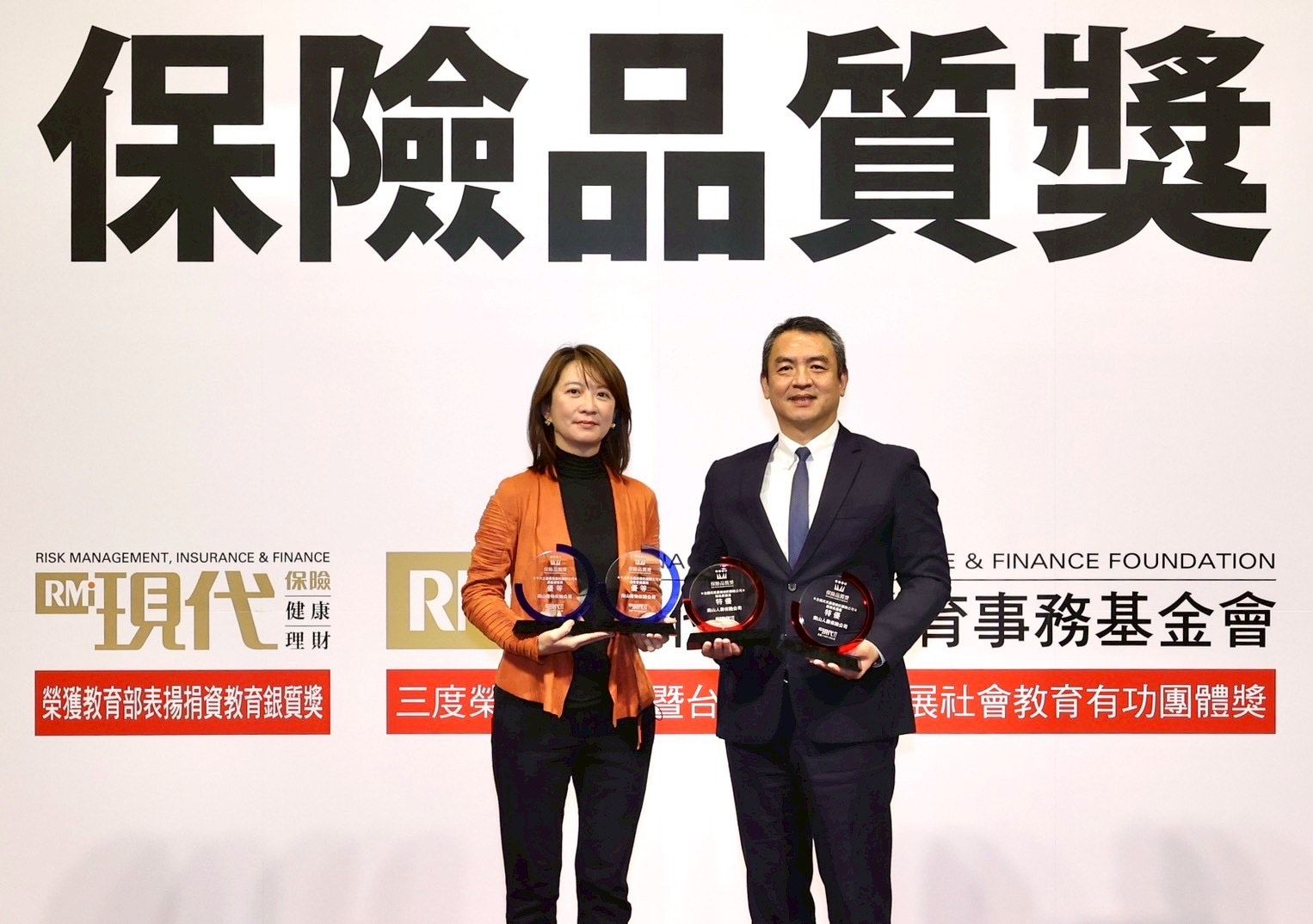 南山人壽、南山產物狂掃2026保險品質獎八大獎，未來將持續秉持保險業公益服務的使命，成為臺灣溫暖的守護力量。