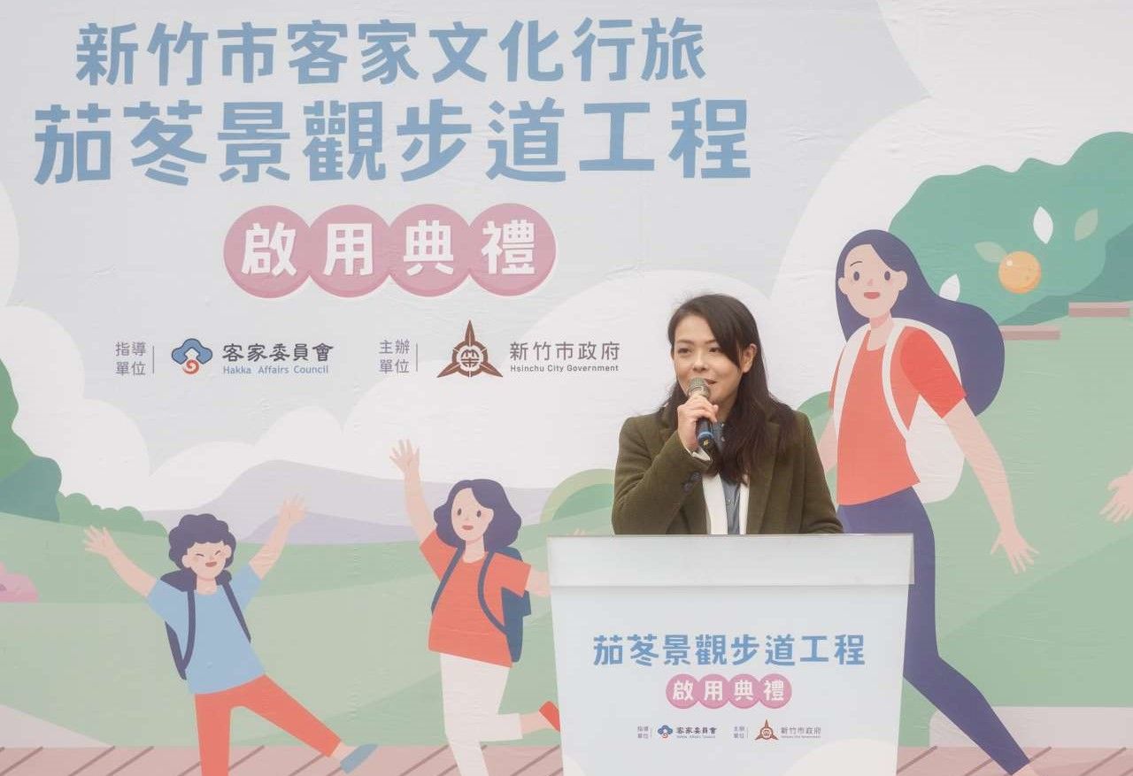 市長高虹安表示，市府將整合茄苳景觀步道與鹽港溪自行車道，規劃「客庄小旅行」路線。（圖／新竹市政府提供）