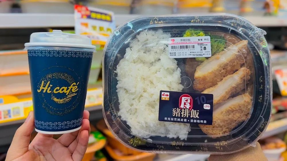 厚便當。（圖／網路溫度計提供）