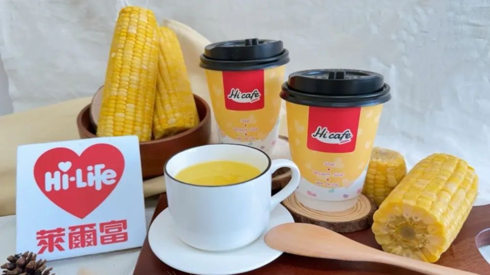 玉米濃湯。（圖／網路溫度計提供）