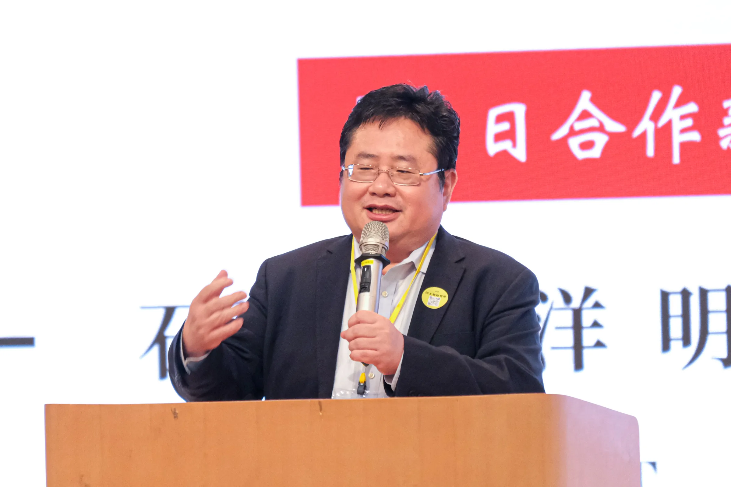 20260109-印太戰略智庫「應該如何與中國打交道？」研討會9日於張榮發基金會舉辦，圖為印太戰略智庫執行長矢板明夫。（劉偉宏攝）