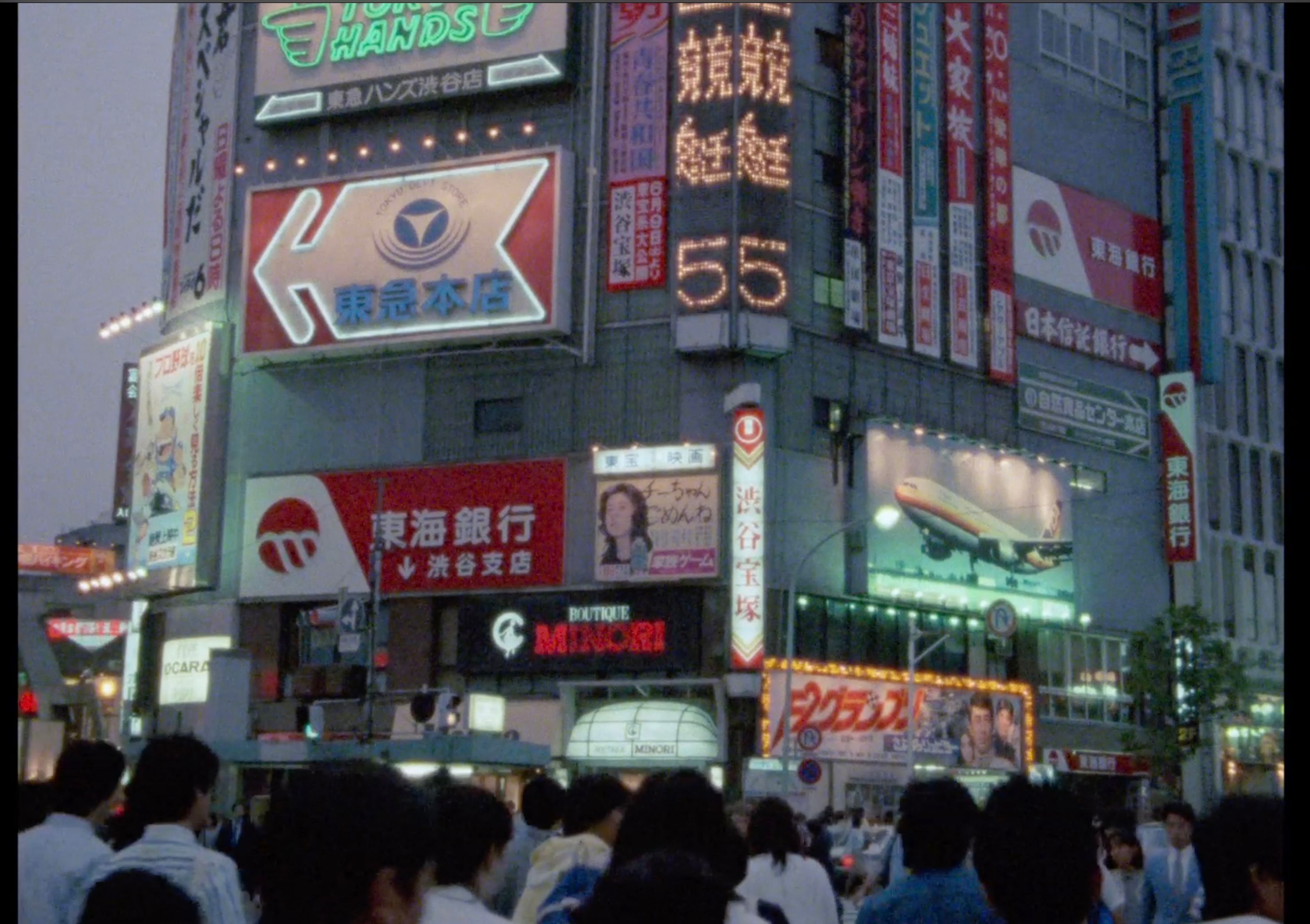 坂本龍一のドキュメンタリー映画公開を記念した展示「Tokyo Melody | Popup」が、1月10日より東京・西麻布で開催される。MEET YOUR ART/WALL_alternative