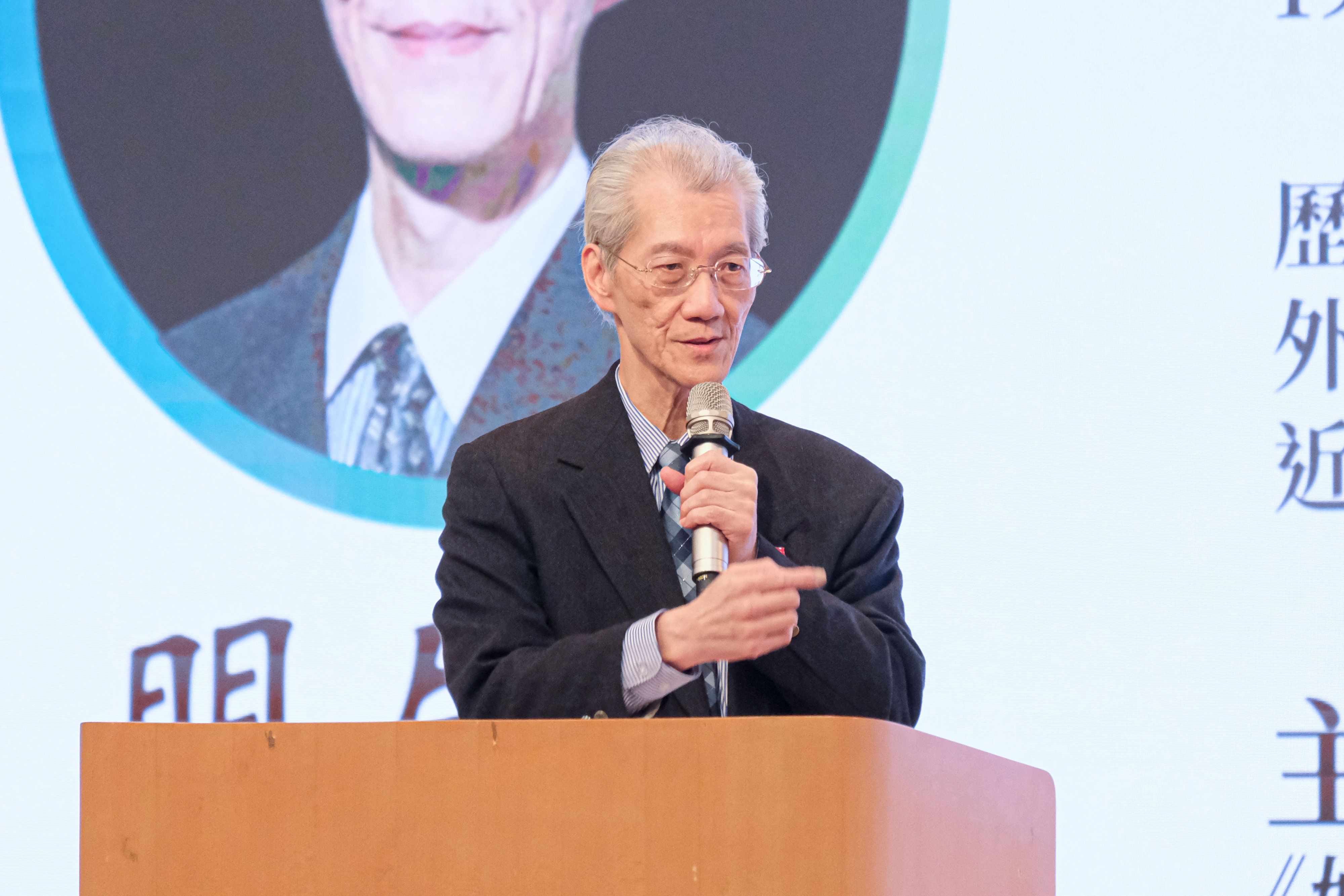 20260109-印太戰略智庫「應該如何與中國打交道？」研討會9日於張榮發基金會舉辦，圖為台灣大學名譽教授明居正。（劉偉宏攝）