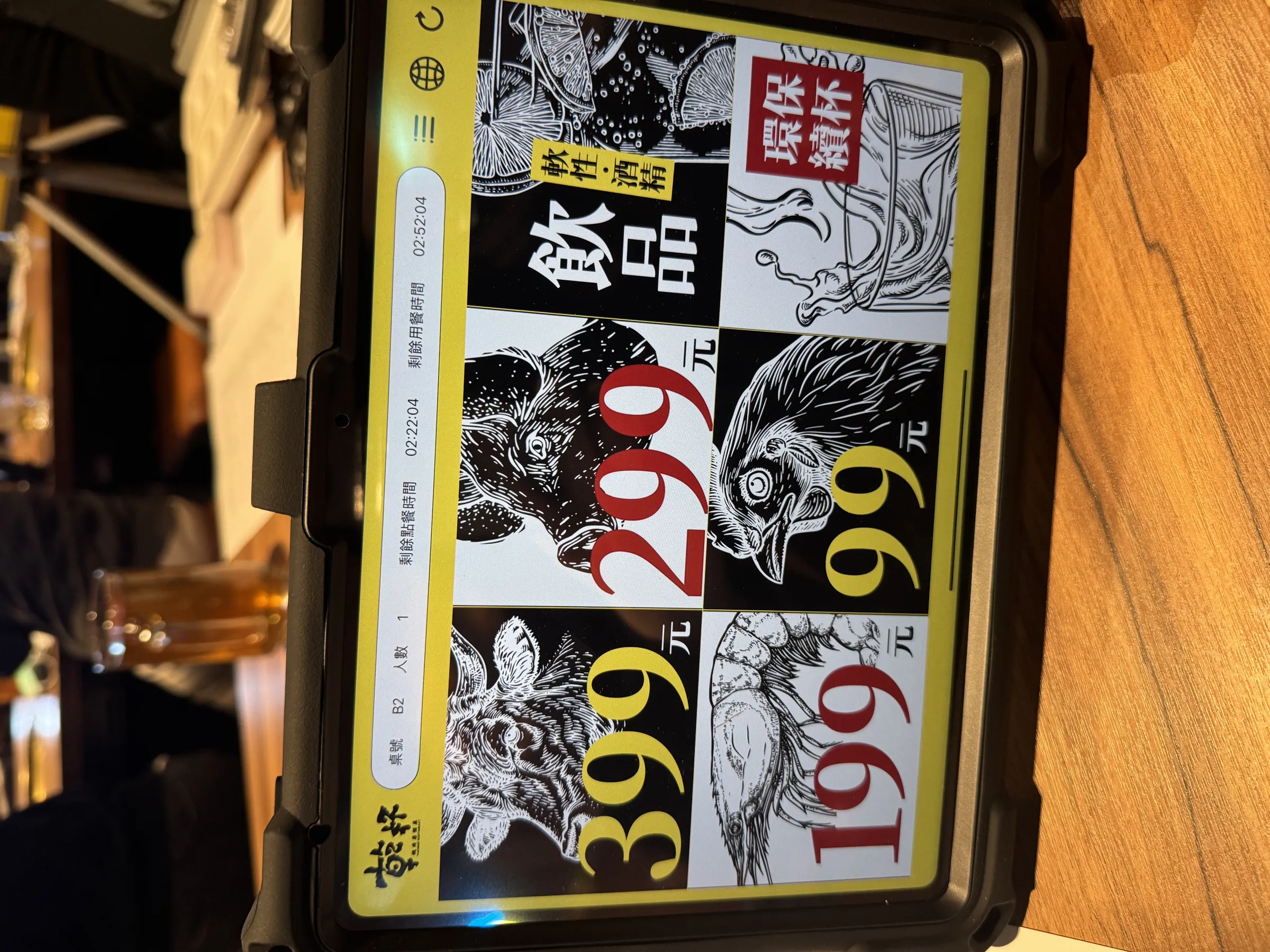 20250109-乾杯於1月14日起正式改版,未來菜單將分成399、299、199及99元4種固定價格。(劉芯衣攝)