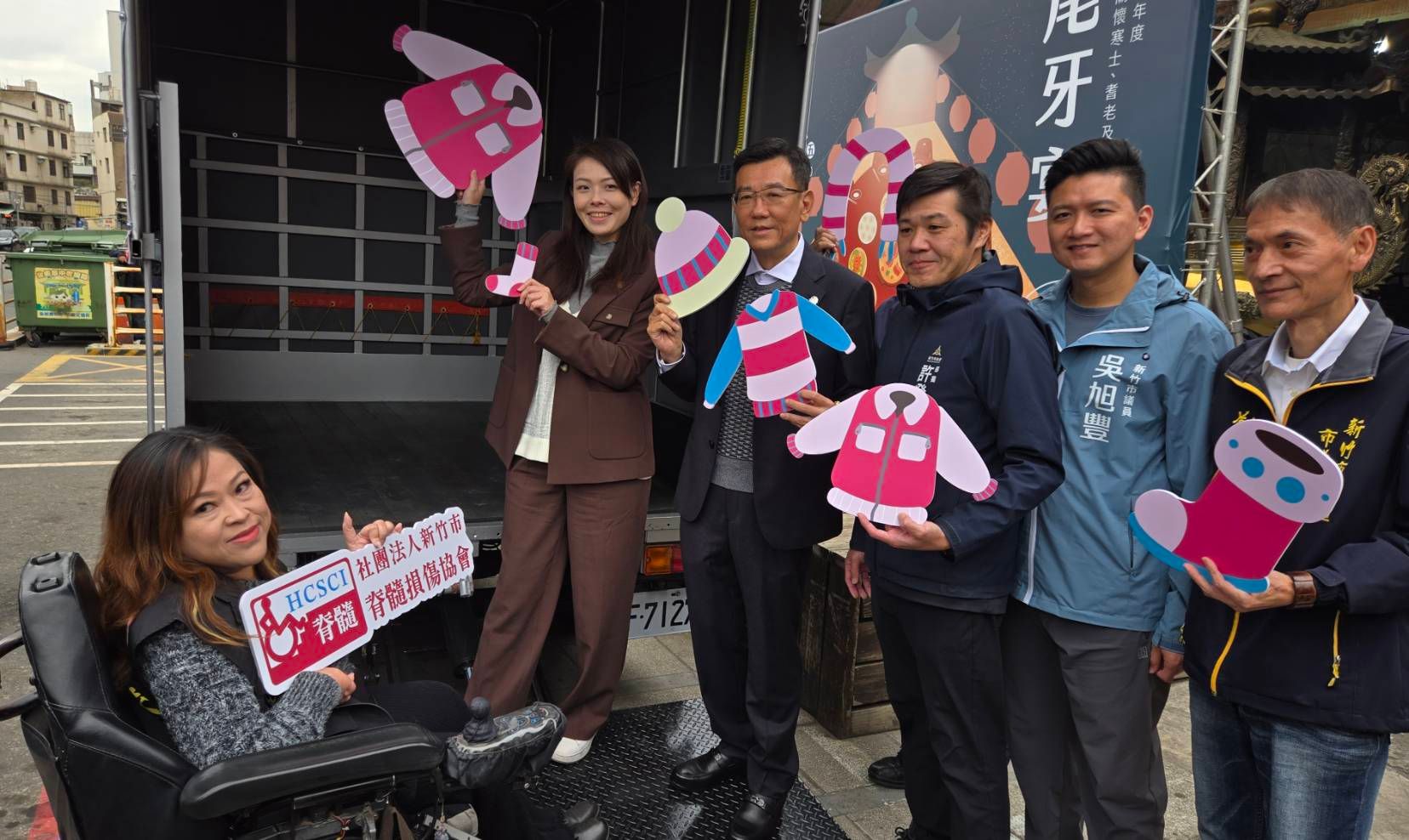 「舊衣新生圓夢貨車」將強化協會在舊衣回收、物資運送及公益服務上的行動量能。（圖／方詠騰攝）