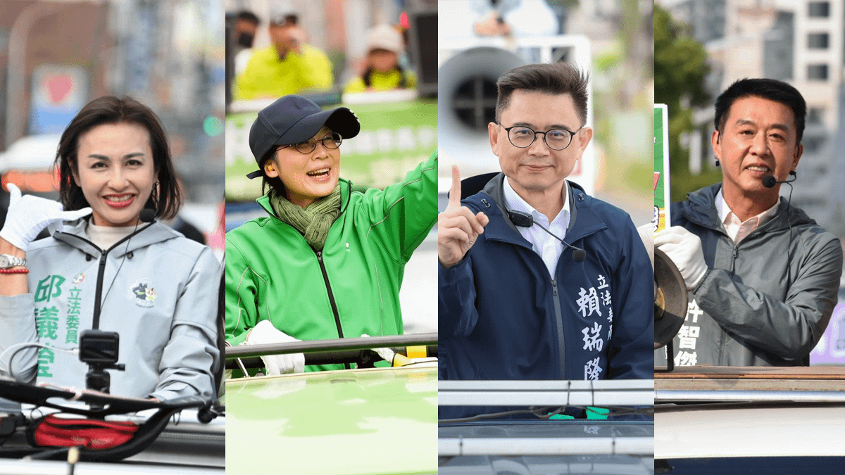 （圖／智慧內容中心製）