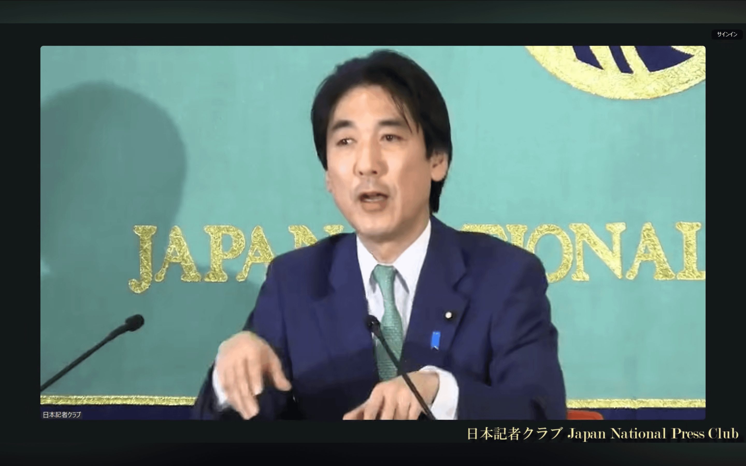城内経財相は、高市内閣の「サナエノミクス」のもと、年収の壁の178万円への引き上げや戦略分野への集中投資を推進し、デフレ脱却と国民の所得向上を同時に実現する道筋を示した。日本記者クラブ